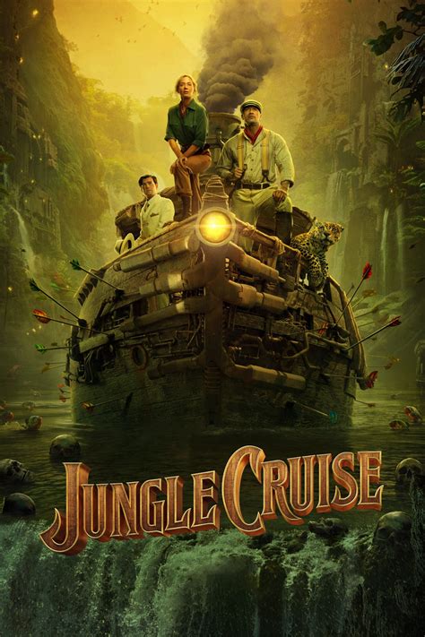 jungle cruise streaming